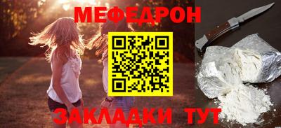 сатива Камышлов