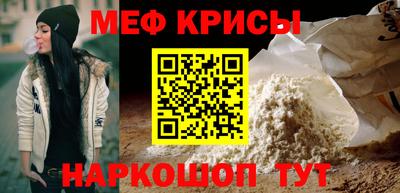 марихуана Канаш