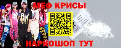 марихуана Канаш