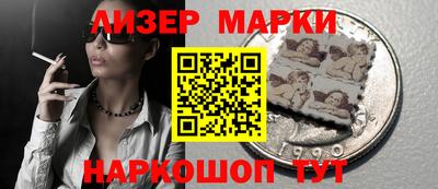 метамфетамин Кандалакша