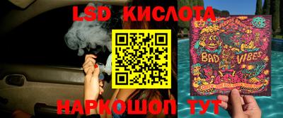 марихуана Канаш