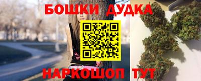 сатива Камышлов