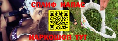 марихуана Канаш
