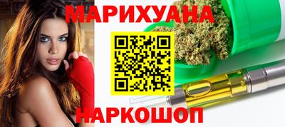 метамфетамин Кандалакша