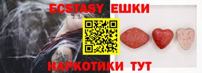 метамфетамин Кандалакша