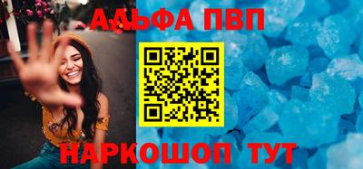 марихуана Канаш