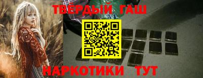сатива Камышлов