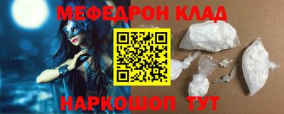 марихуана Канаш