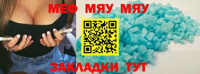 марихуана Канаш